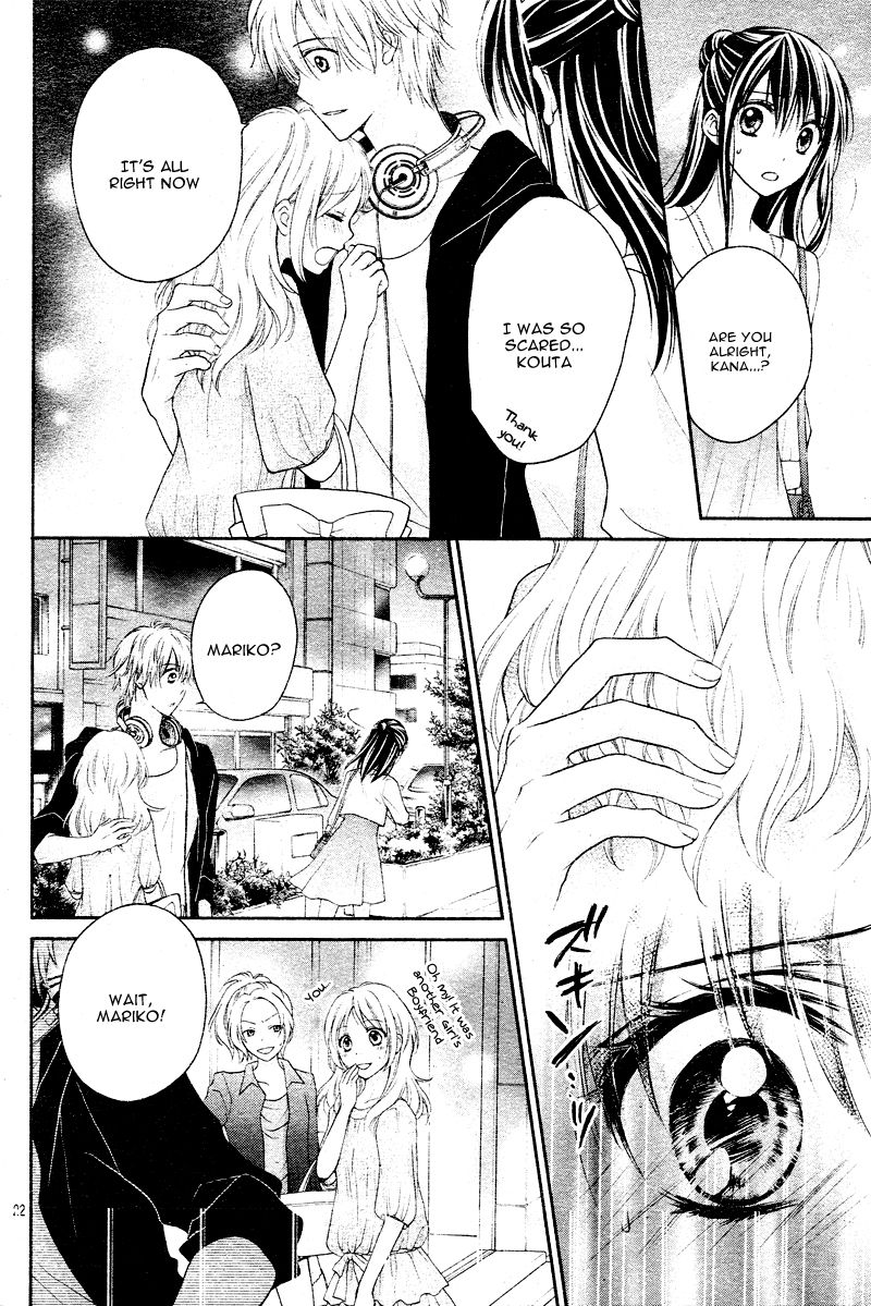 Zettai Renai Program Chapter 7 page 25 - Chapter 7