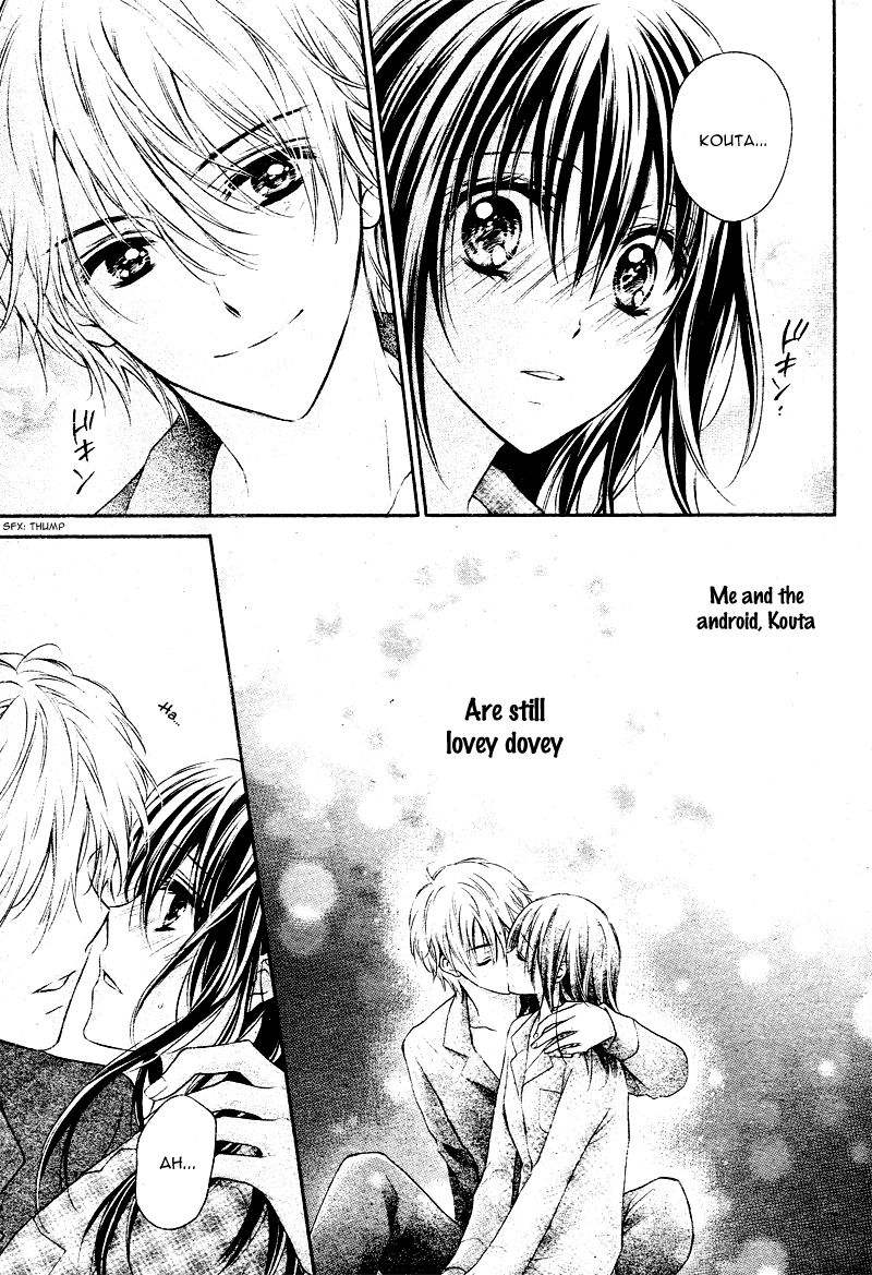 Zettai Renai Program Chapter 7 page 6 - Chapter 7