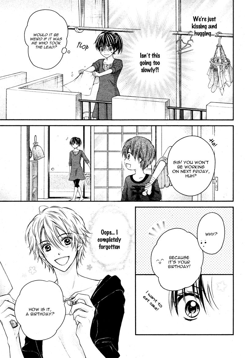 Zettai Renai Program Chapter 7 page 8 - Chapter 7