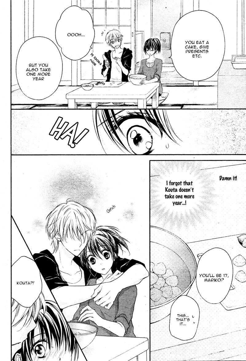 Zettai Renai Program Chapter 7 page 9 - Chapter 7
