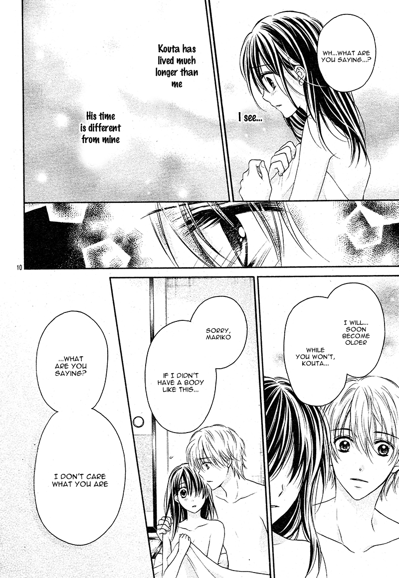 Zettai Renai Program Chapter 8.2 page 13 - Chapter 8 v2 : [End]