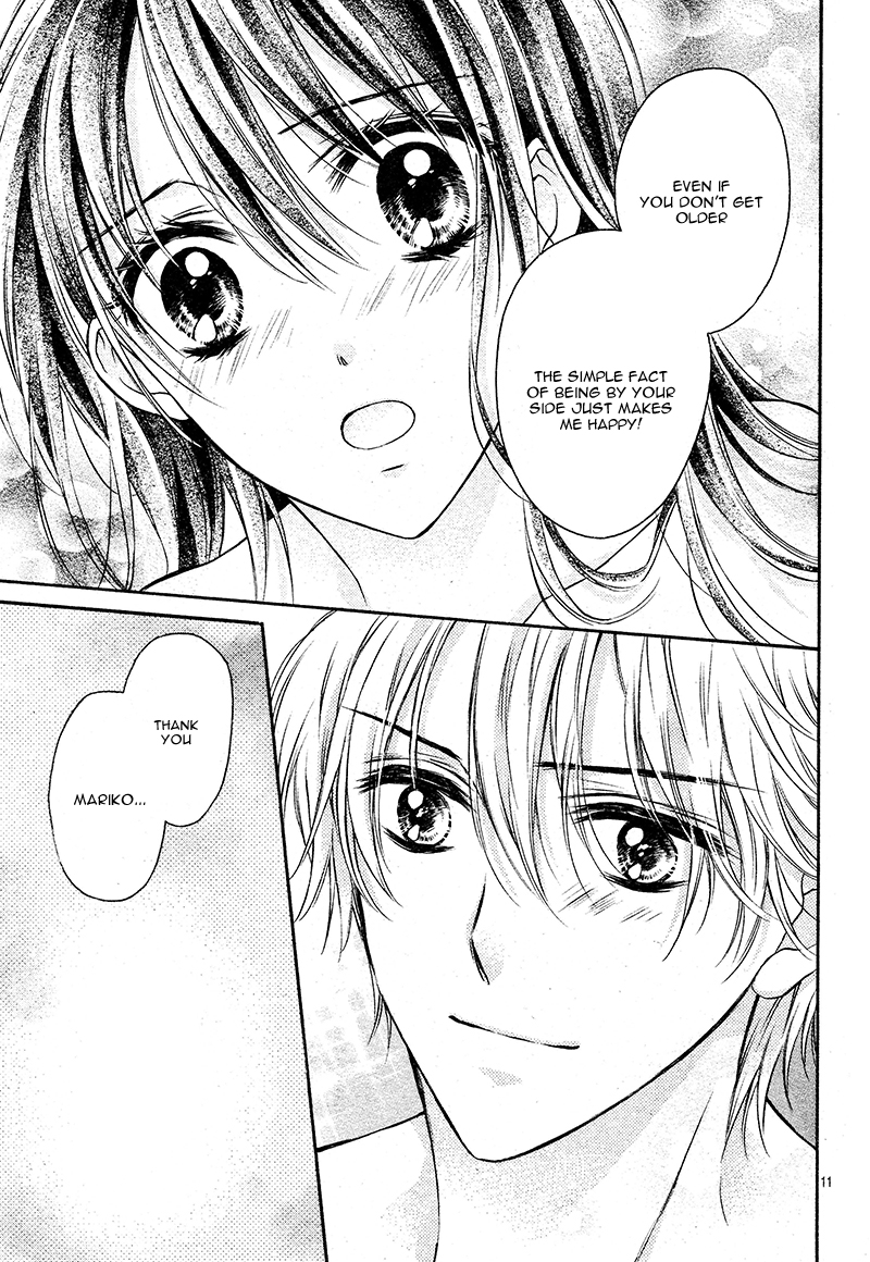 Zettai Renai Program Chapter 8.2 page 14 - Chapter 8 v2 : [End]