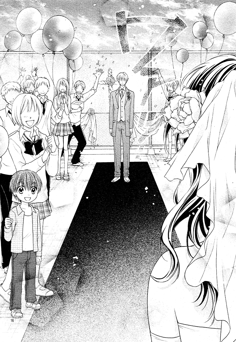Zettai Renai Program Chapter 8.2 page 19 - Chapter 8 v2 : [End]
