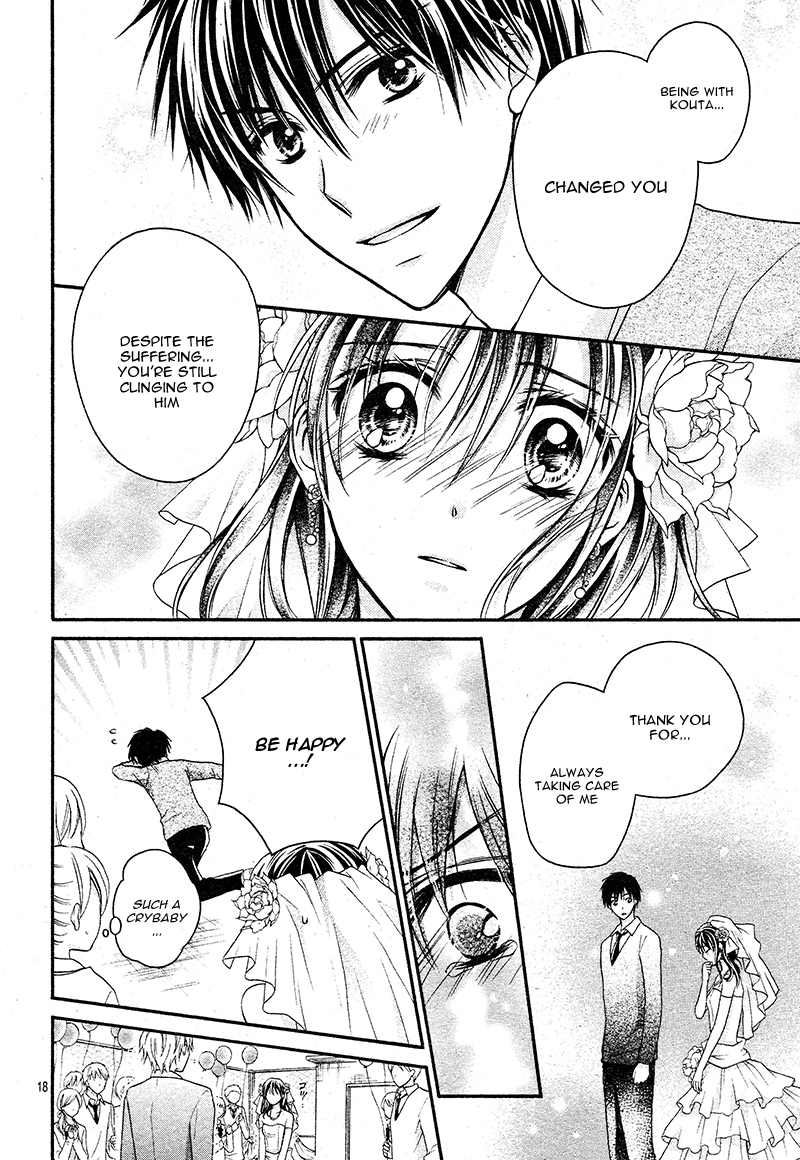 Zettai Renai Program Chapter 8.2 page 21 - Chapter 8 v2 : [End]