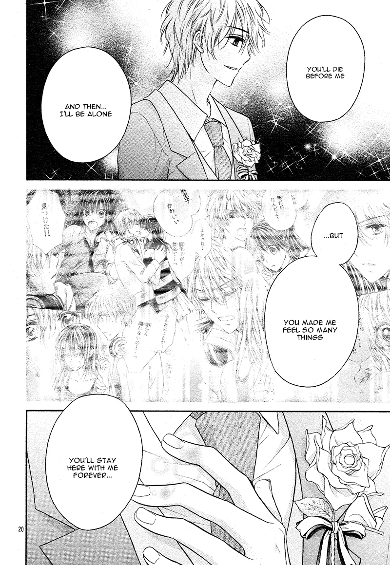 Zettai Renai Program Chapter 8.2 page 23 - Chapter 8 v2 : [End]