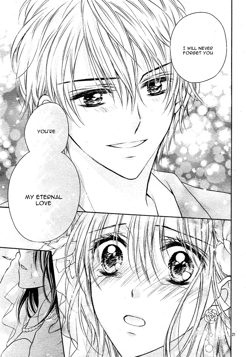 Zettai Renai Program Chapter 8.2 page 24 - Chapter 8 v2 : [End]
