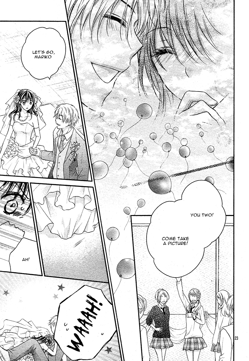 Zettai Renai Program Chapter 8.2 page 26 - Chapter 8 v2 : [End]