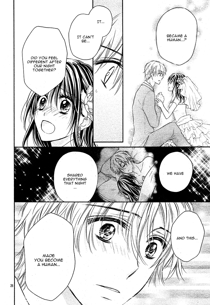 Zettai Renai Program Chapter 8.2 page 29 - Chapter 8 v2 : [End]