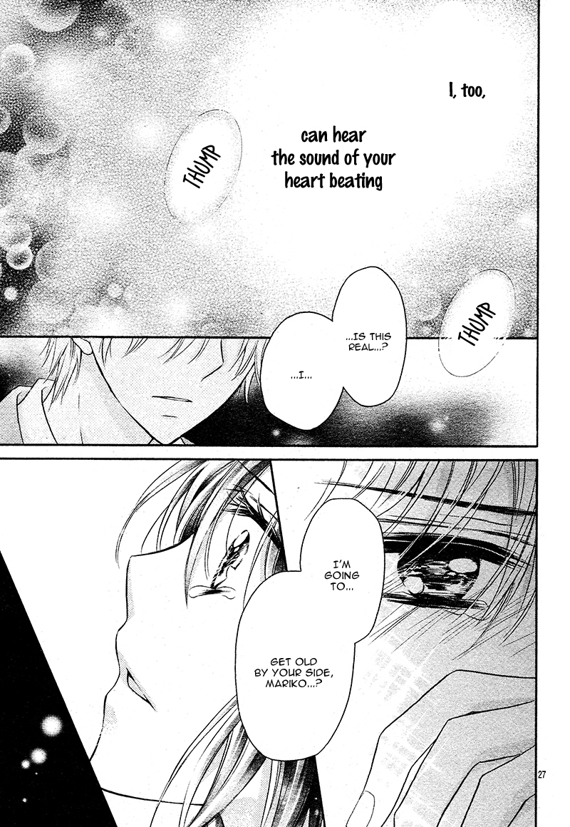 Zettai Renai Program Chapter 8.2 page 30 - Chapter 8 v2 : [End]