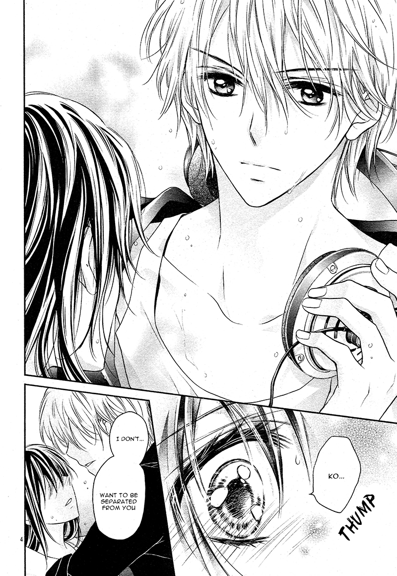 Zettai Renai Program Chapter 8.2 page 7 - Chapter 8 v2 : [End]