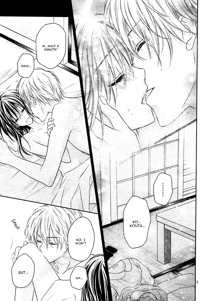 Zettai Renai Program Chapter 8.2 page 8 - Chapter 8 v2 : [End]