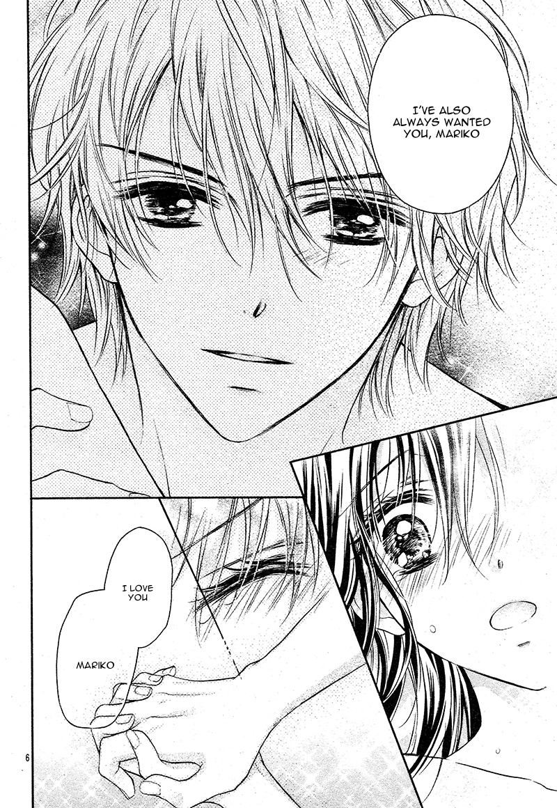 Zettai Renai Program Chapter 8.2 page 9 - Chapter 8 v2 : [End]