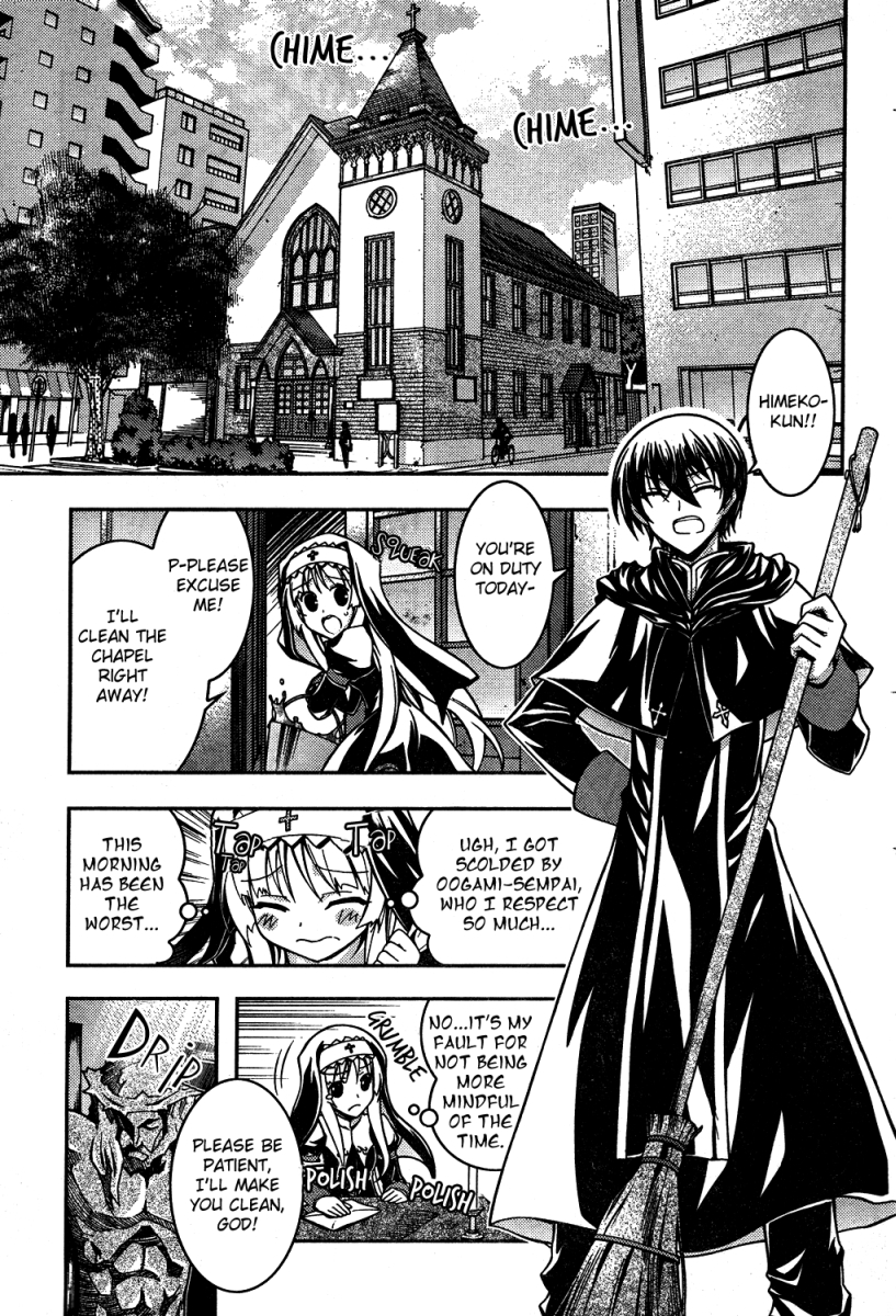 Zettai Shoujo Seiiki Amnesian Chapter 1 page 10 - Chapter 1