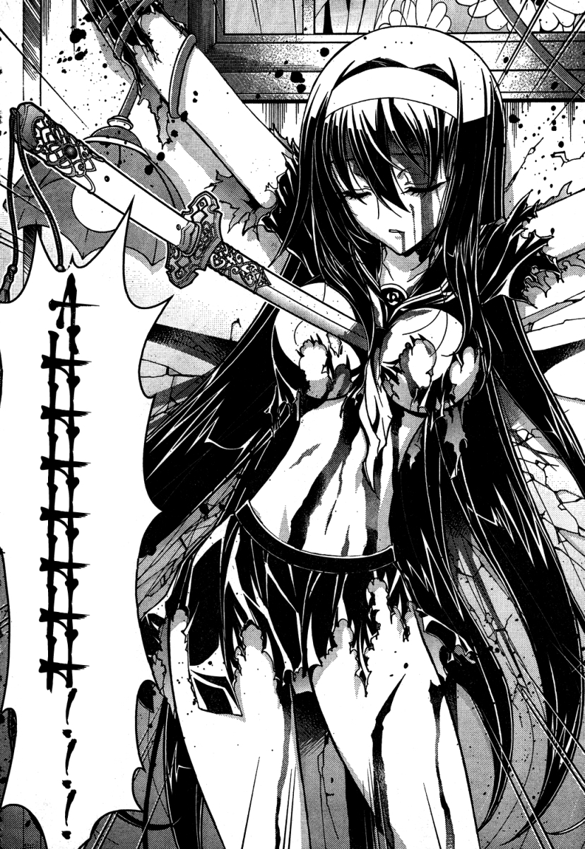 Zettai Shoujo Seiiki Amnesian Chapter 1 page 12 - Chapter 1