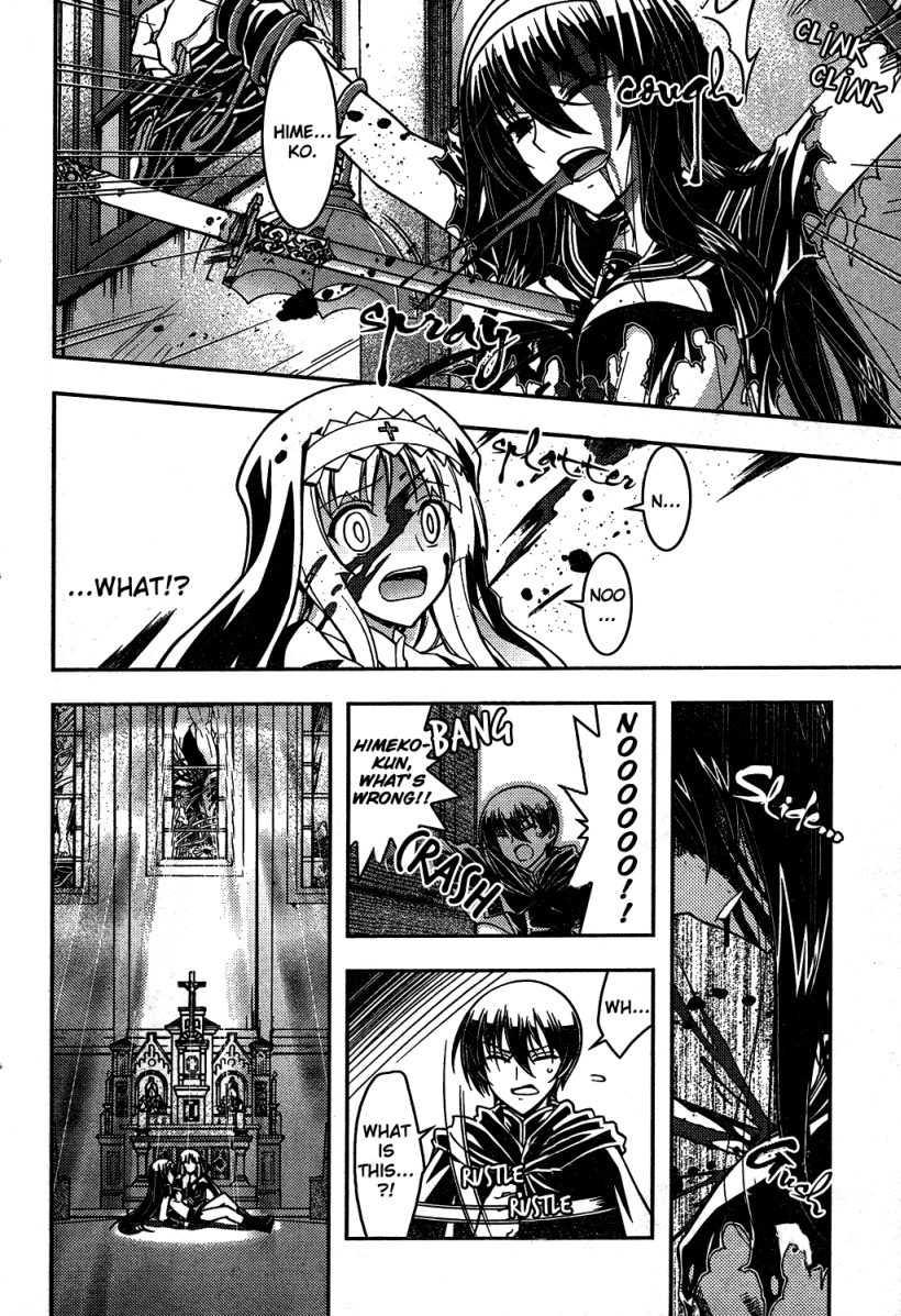Zettai Shoujo Seiiki Amnesian Chapter 1 page 14 - Chapter 1