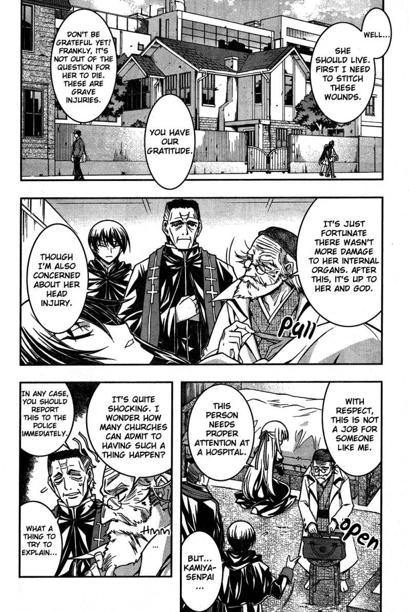 Zettai Shoujo Seiiki Amnesian Chapter 1 page 16 - Chapter 1