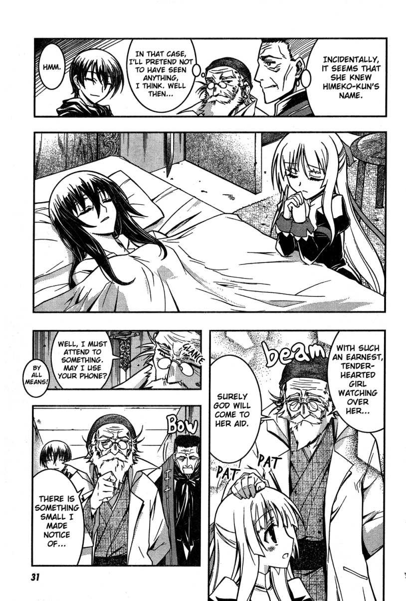 Zettai Shoujo Seiiki Amnesian Chapter 1 page 17 - Chapter 1