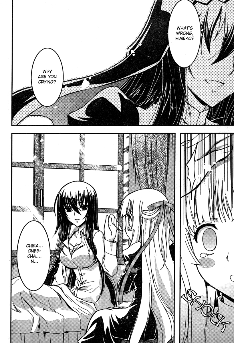 Zettai Shoujo Seiiki Amnesian Chapter 1 page 22 - Chapter 1