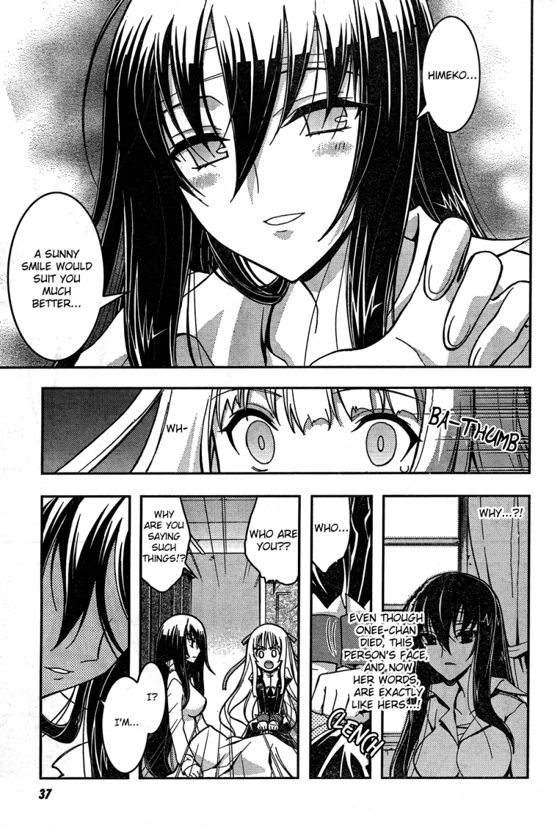 Zettai Shoujo Seiiki Amnesian Chapter 1 page 23 - Chapter 1