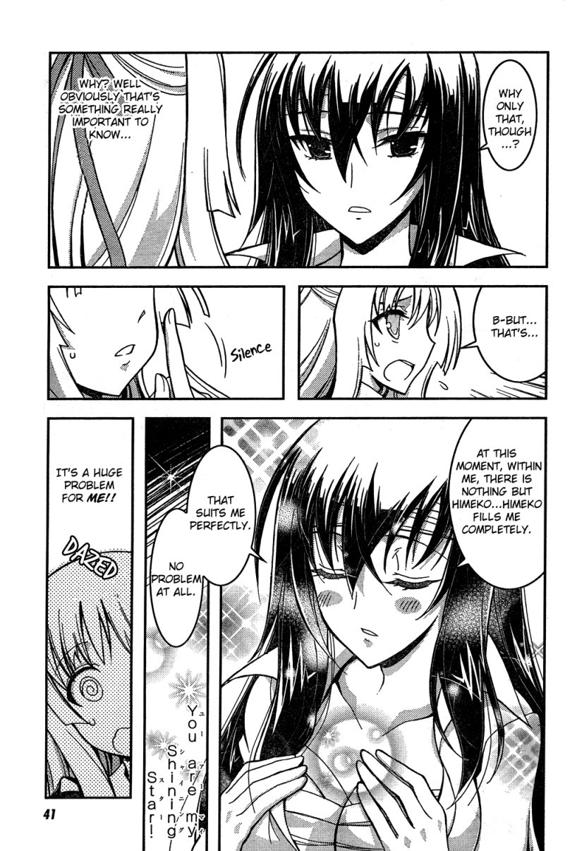 Zettai Shoujo Seiiki Amnesian Chapter 1 page 27 - Chapter 1