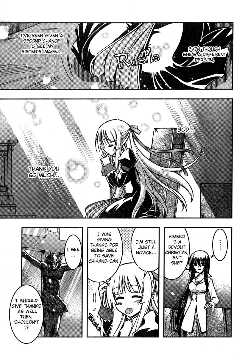 Zettai Shoujo Seiiki Amnesian Chapter 1 page 29 - Chapter 1