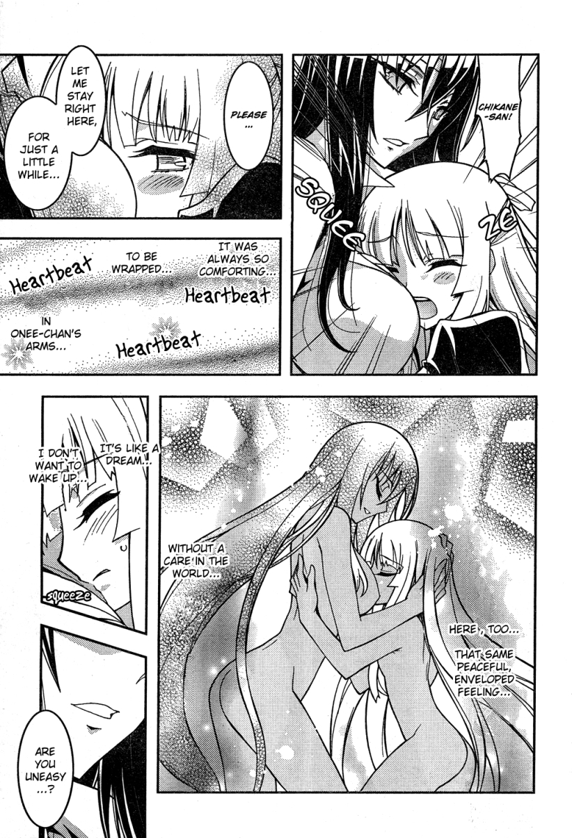 Zettai Shoujo Seiiki Amnesian Chapter 1 page 31 - Chapter 1