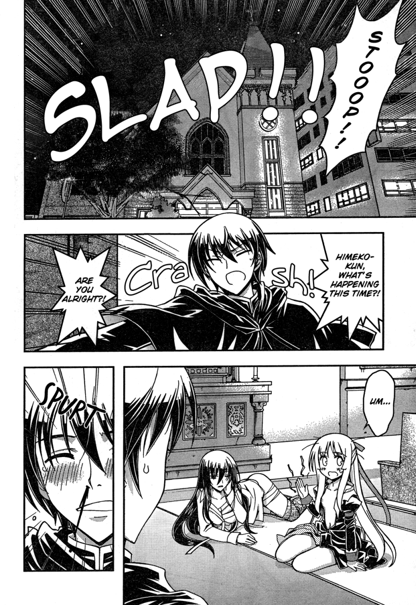 Zettai Shoujo Seiiki Amnesian Chapter 1 page 38 - Chapter 1