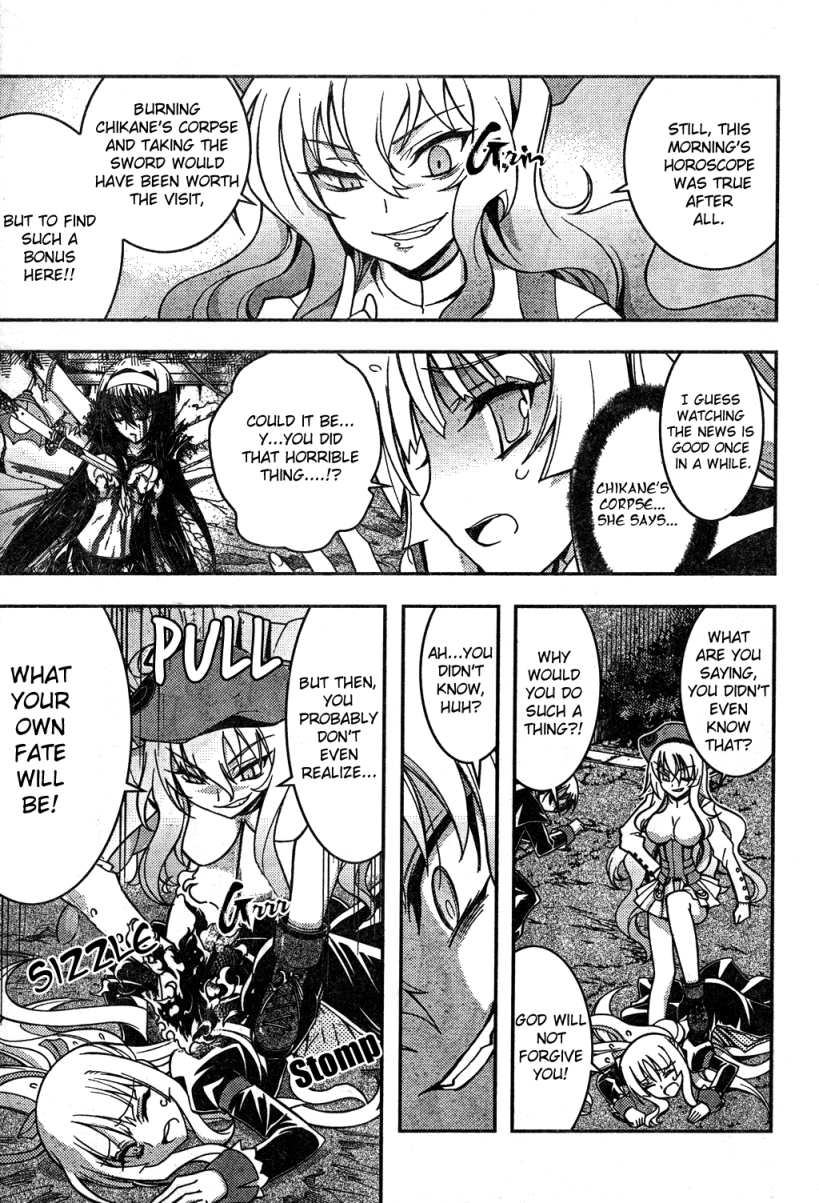 Zettai Shoujo Seiiki Amnesian Chapter 1 page 41 - Chapter 1