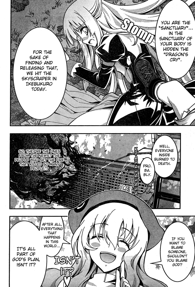 Zettai Shoujo Seiiki Amnesian Chapter 1 page 42 - Chapter 1