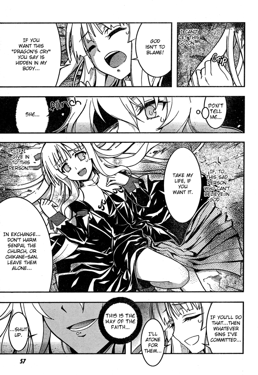 Zettai Shoujo Seiiki Amnesian Chapter 1 page 43 - Chapter 1