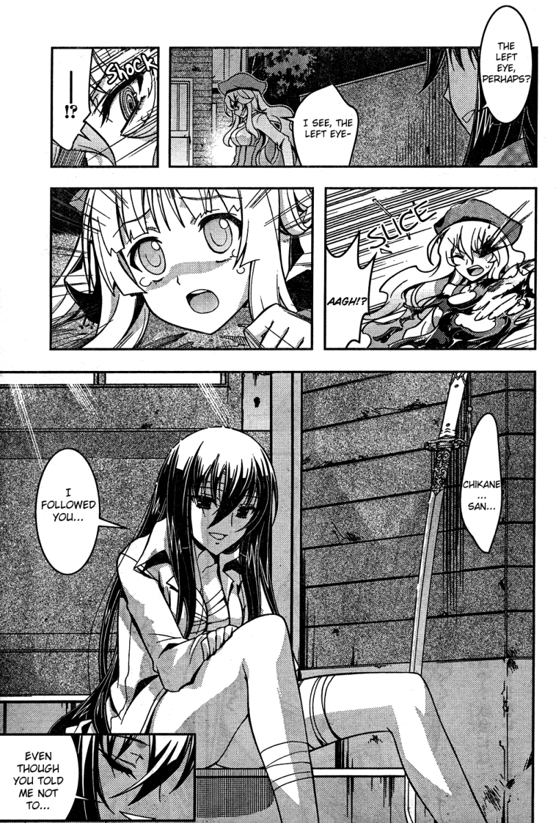 Zettai Shoujo Seiiki Amnesian Chapter 1 page 45 - Chapter 1