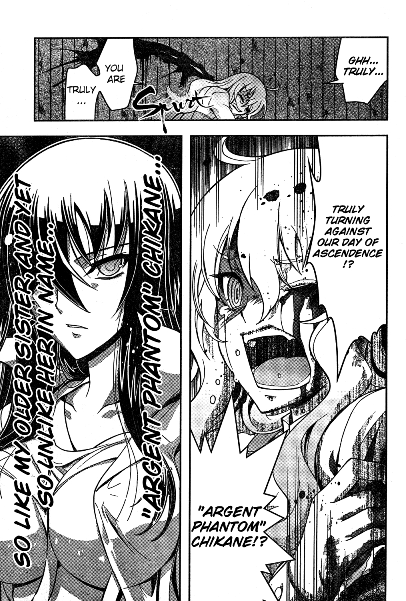 Zettai Shoujo Seiiki Amnesian Chapter 1 page 53 - Chapter 1
