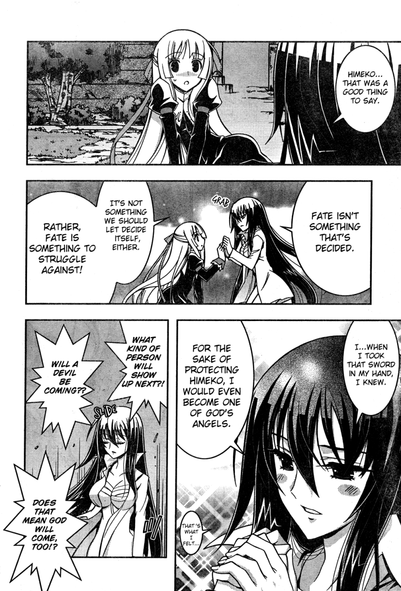 Zettai Shoujo Seiiki Amnesian Chapter 1 page 54 - Chapter 1
