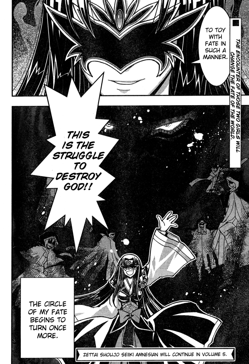 Zettai Shoujo Seiiki Amnesian Chapter 1 page 58 - Chapter 1