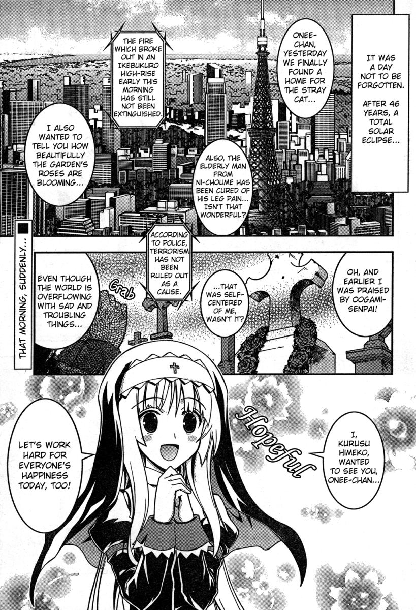 Zettai Shoujo Seiiki Amnesian Chapter 1 page 8 - Chapter 1
