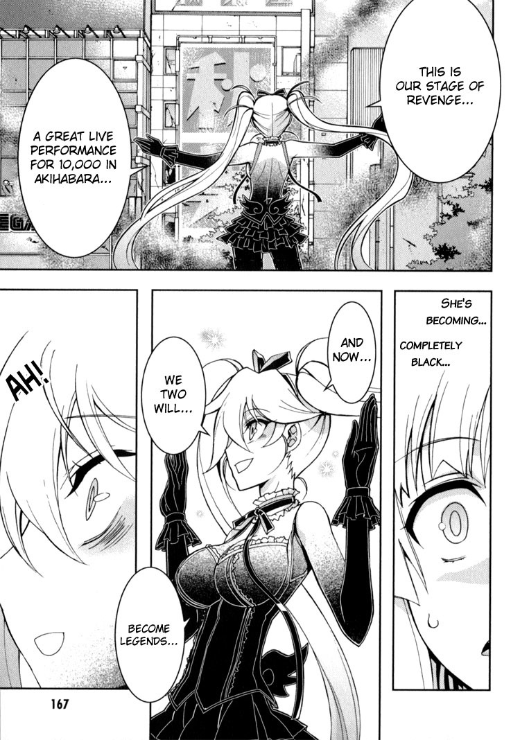 Zettai Shoujo Seiiki Amnesian Chapter 10 page 11 - Chapter 10