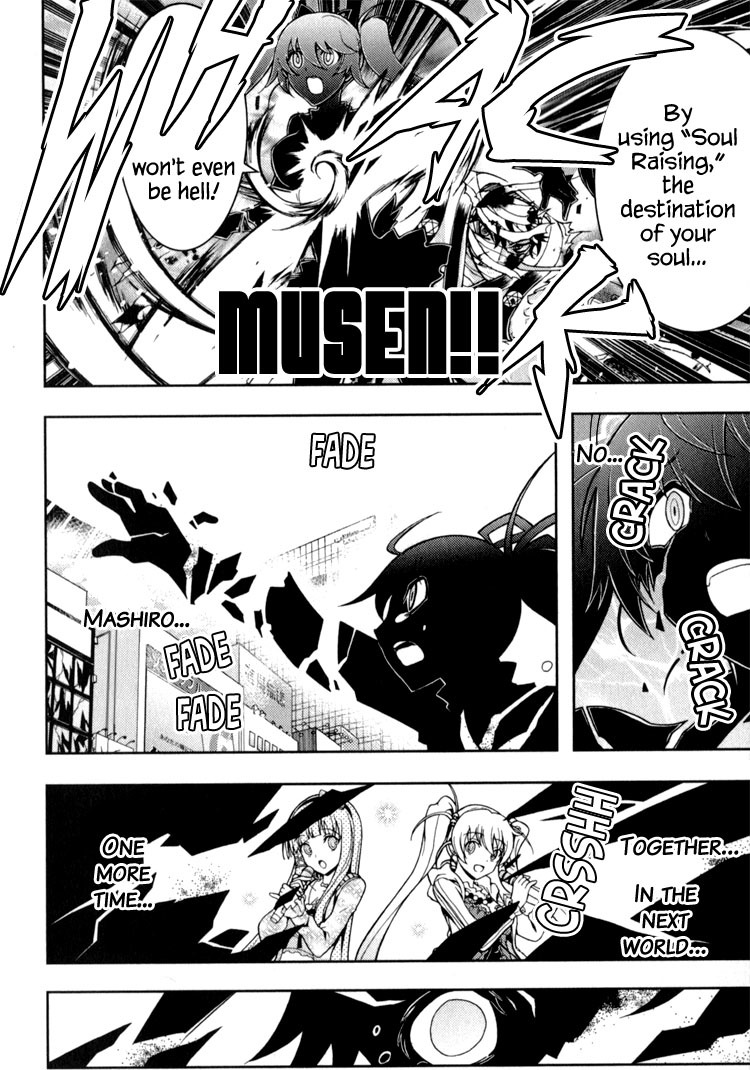 Zettai Shoujo Seiiki Amnesian Chapter 10 page 14 - Chapter 10
