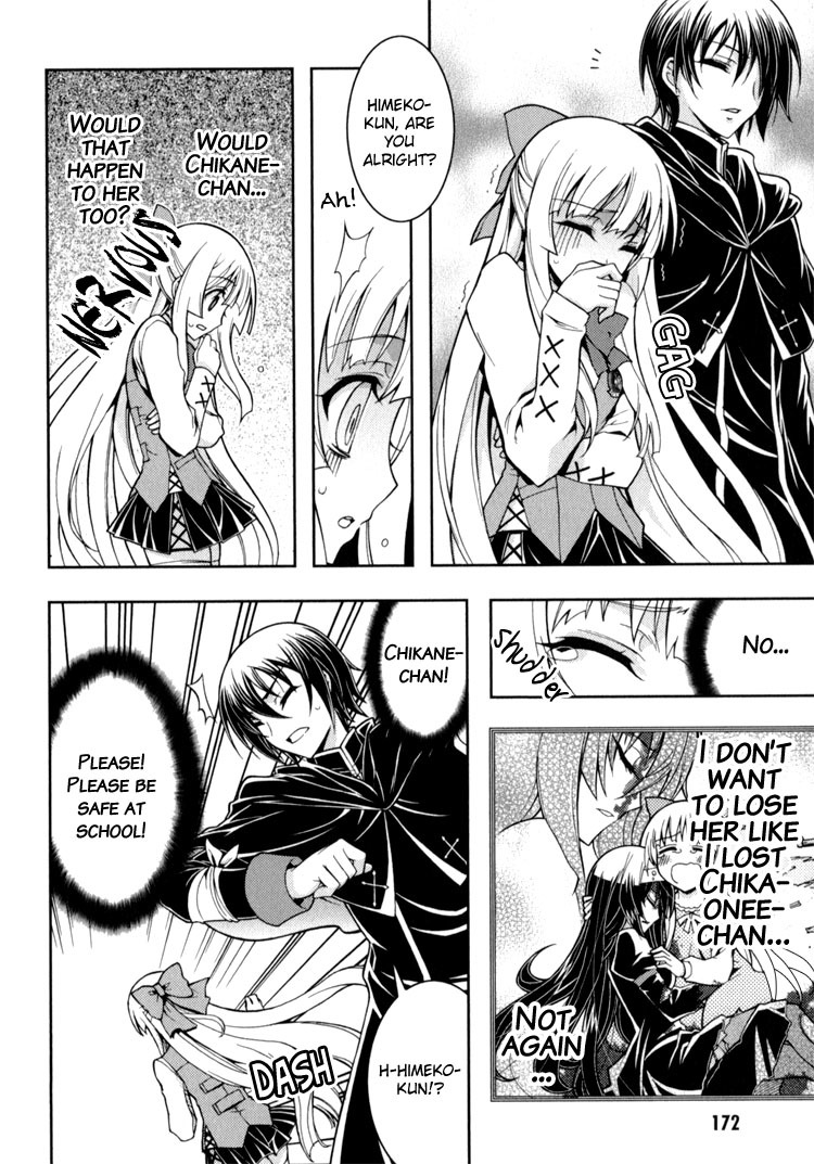 Zettai Shoujo Seiiki Amnesian Chapter 10 page 16 - Chapter 10
