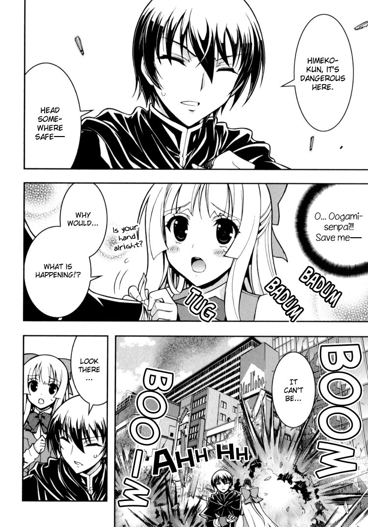 Zettai Shoujo Seiiki Amnesian Chapter 10 page 2 - Chapter 10