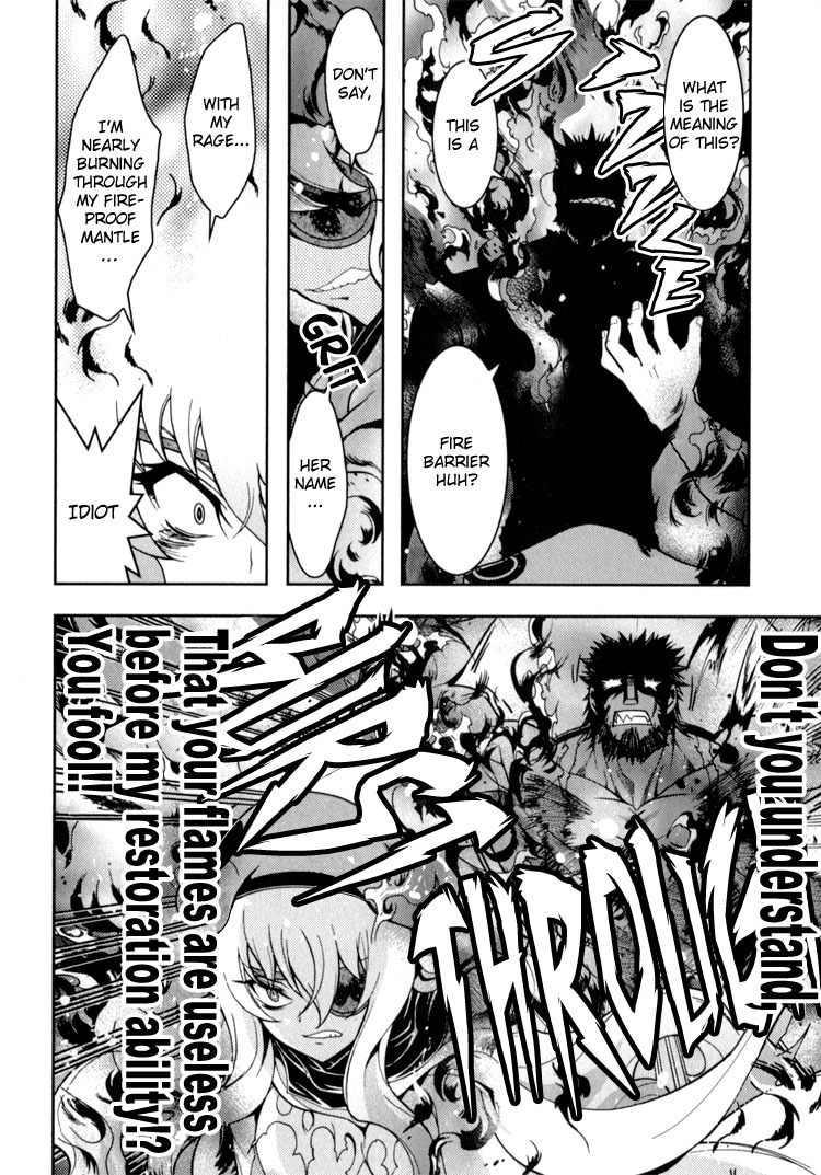 Zettai Shoujo Seiiki Amnesian Chapter 10 page 22 - Chapter 10