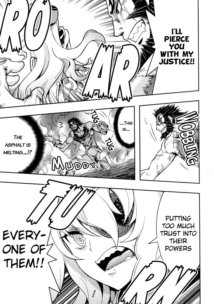 Zettai Shoujo Seiiki Amnesian Chapter 10 page 23 - Chapter 10