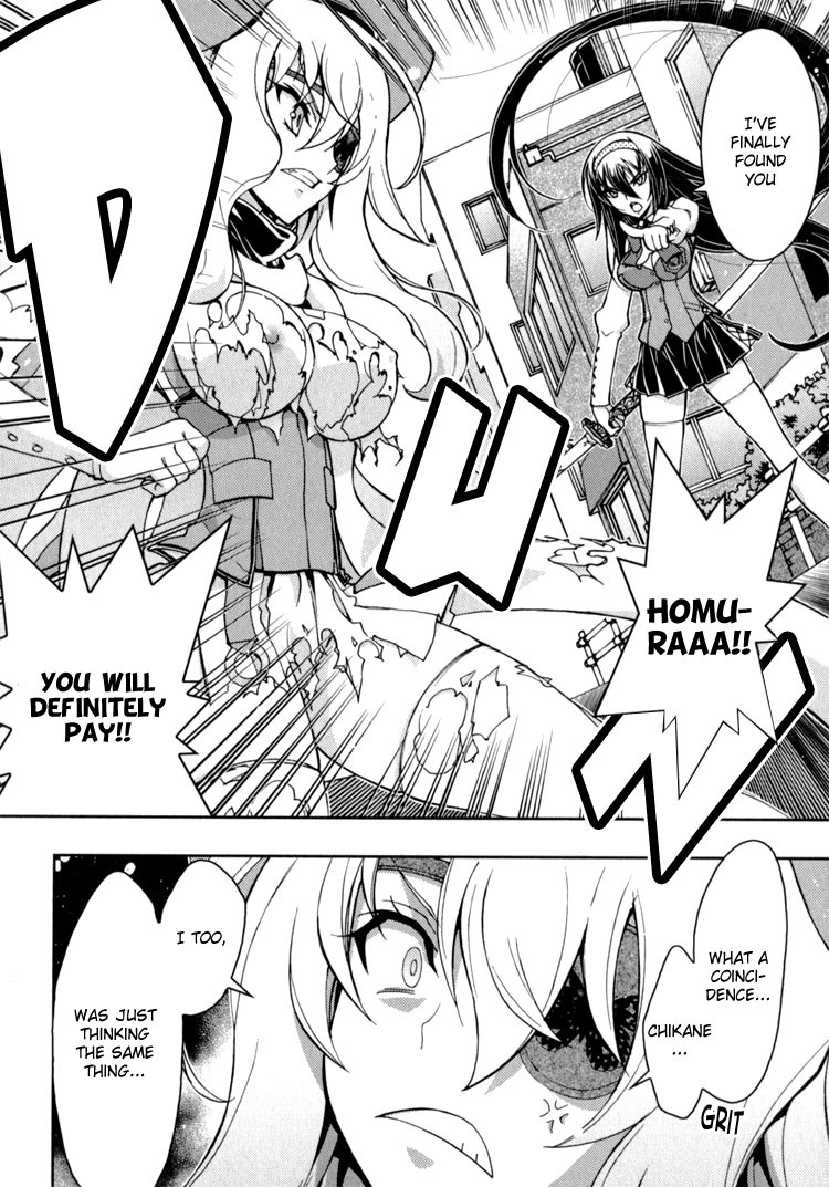 Zettai Shoujo Seiiki Amnesian Chapter 10 page 26 - Chapter 10