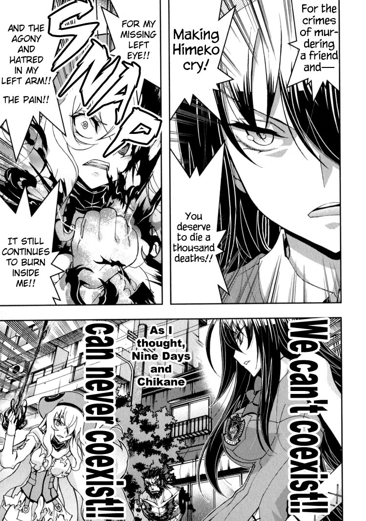 Zettai Shoujo Seiiki Amnesian Chapter 10 page 27 - Chapter 10