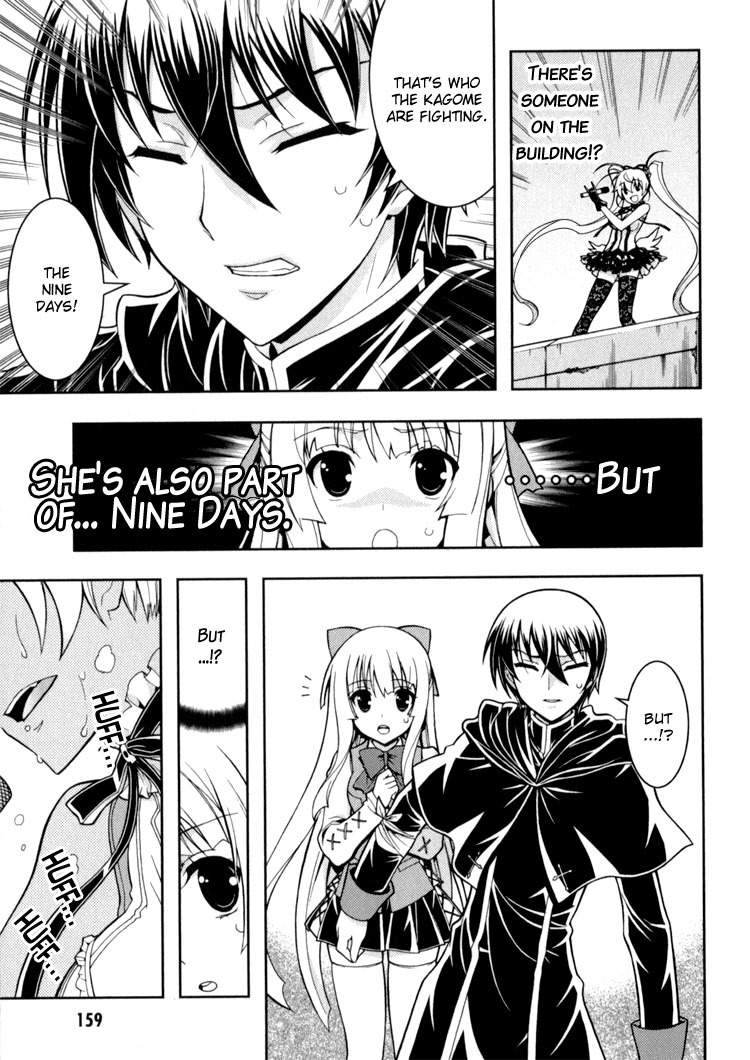Zettai Shoujo Seiiki Amnesian Chapter 10 page 3 - Chapter 10