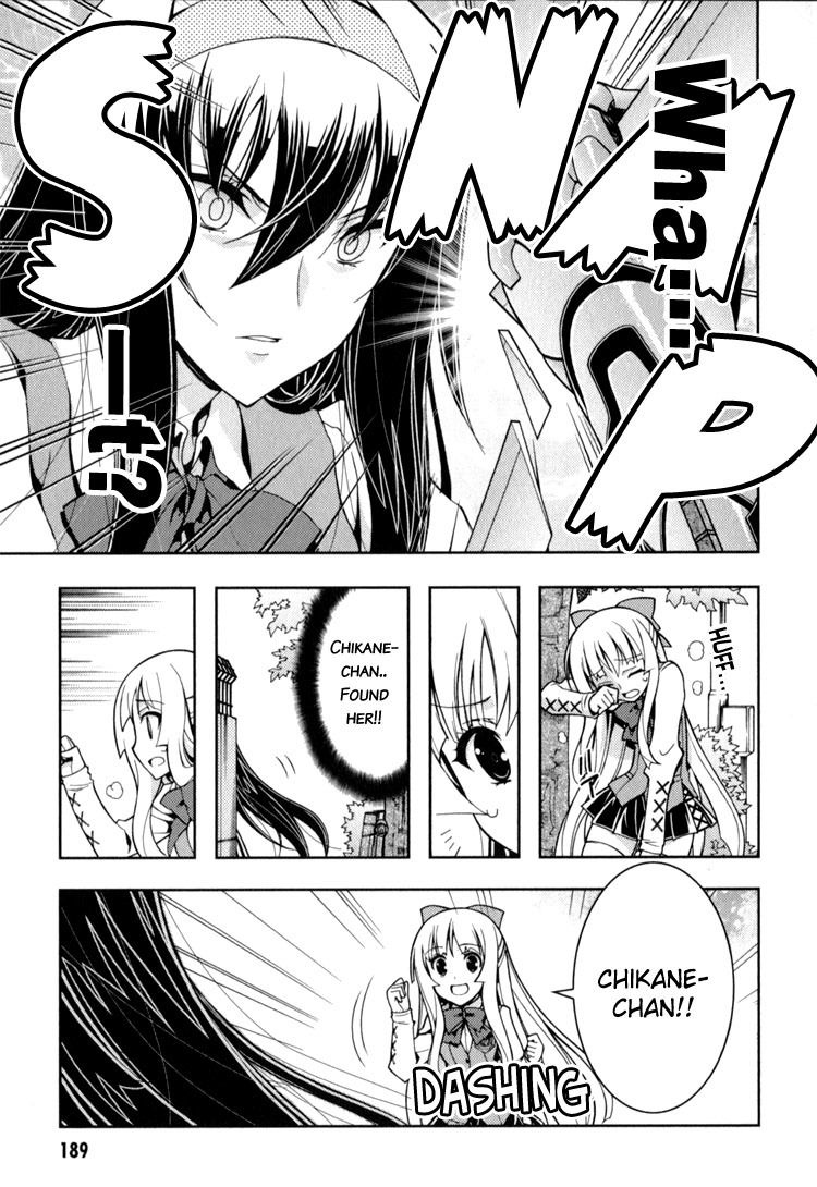 Zettai Shoujo Seiiki Amnesian Chapter 10 page 31 - Chapter 10
