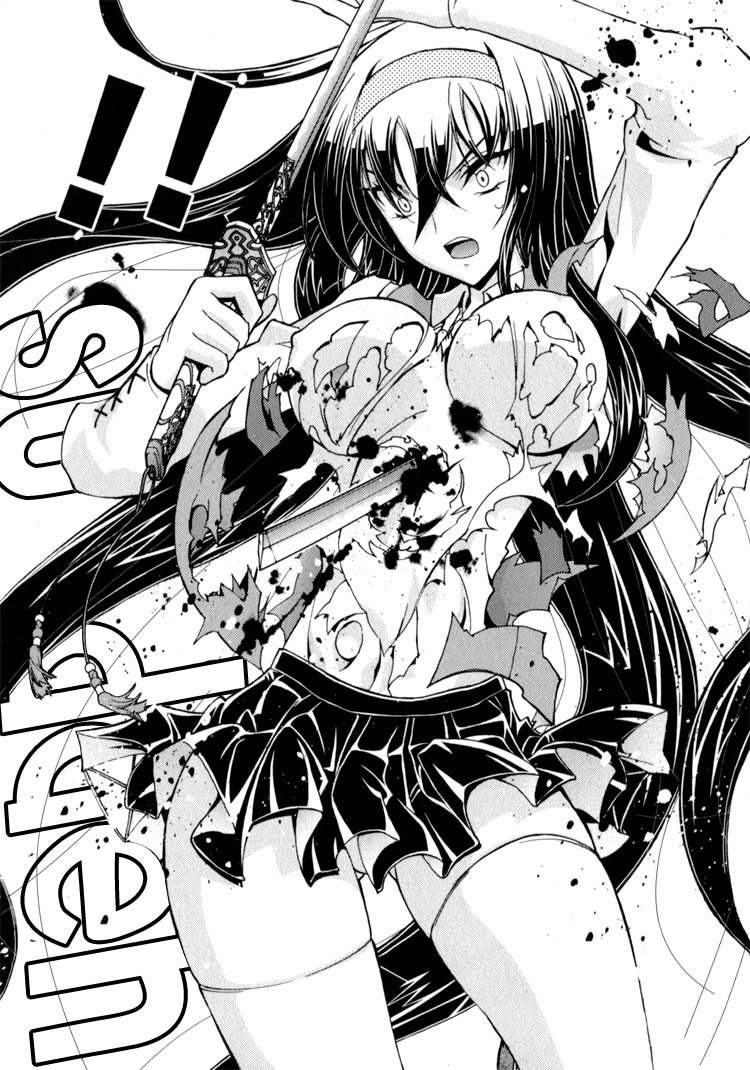 Zettai Shoujo Seiiki Amnesian Chapter 10 page 32 - Chapter 10