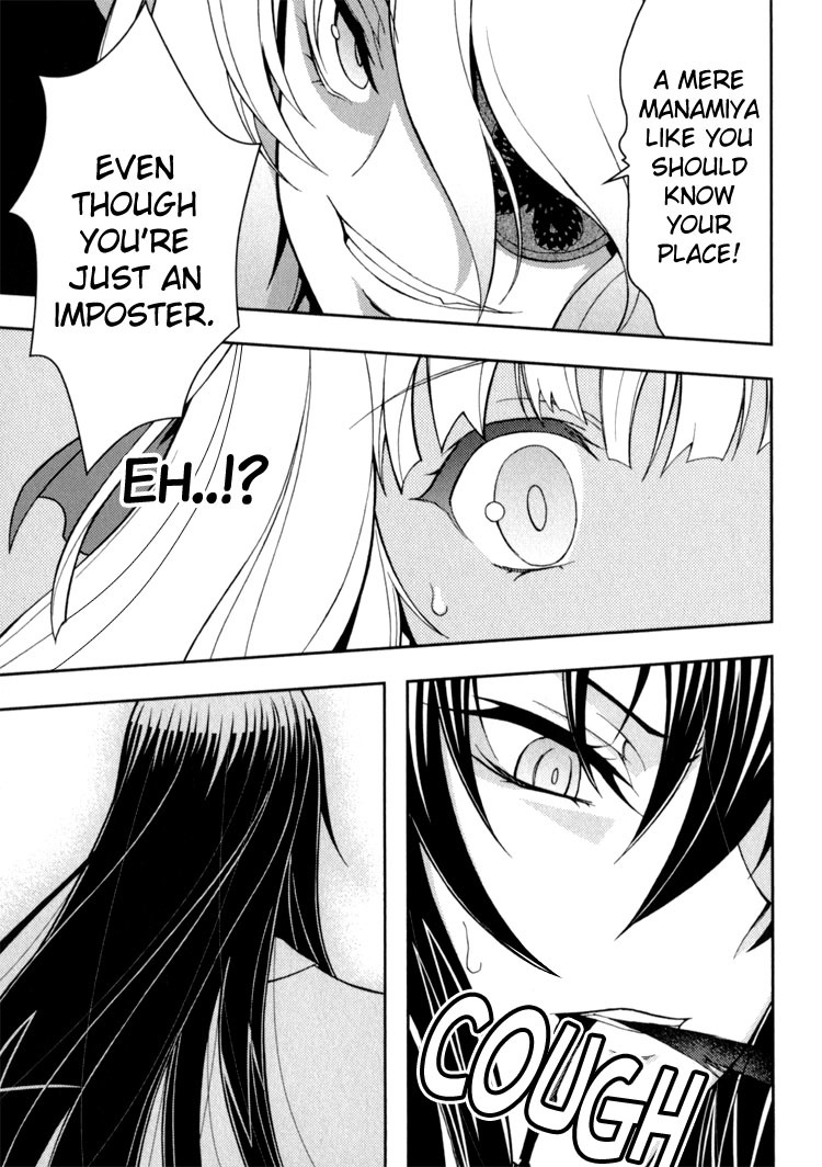 Zettai Shoujo Seiiki Amnesian Chapter 10 page 33 - Chapter 10