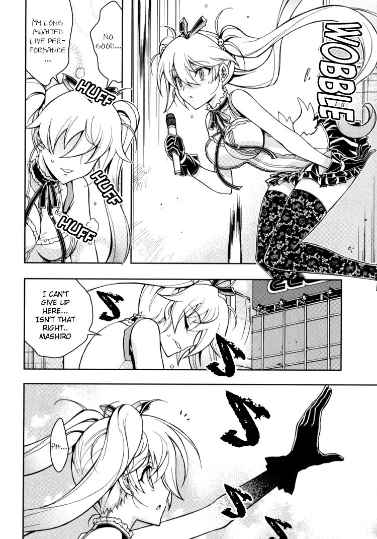 Zettai Shoujo Seiiki Amnesian Chapter 10 page 4 - Chapter 10