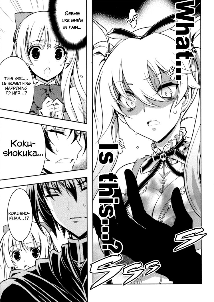 Zettai Shoujo Seiiki Amnesian Chapter 10 page 5 - Chapter 10