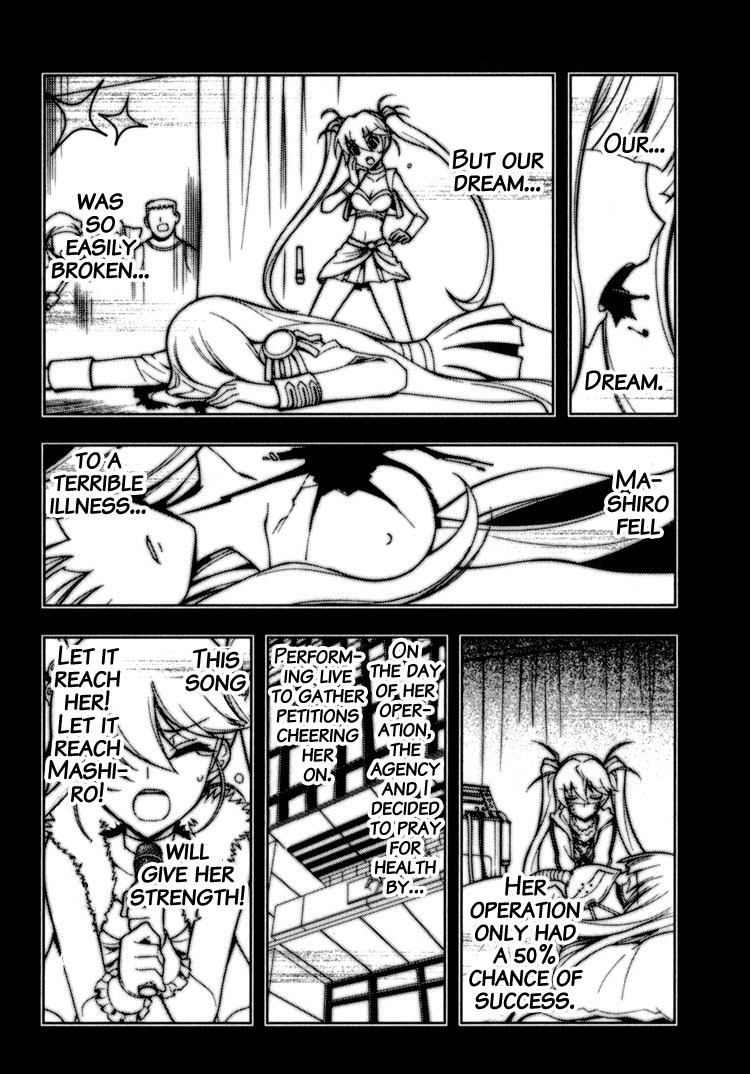 Zettai Shoujo Seiiki Amnesian Chapter 10 page 8 - Chapter 10